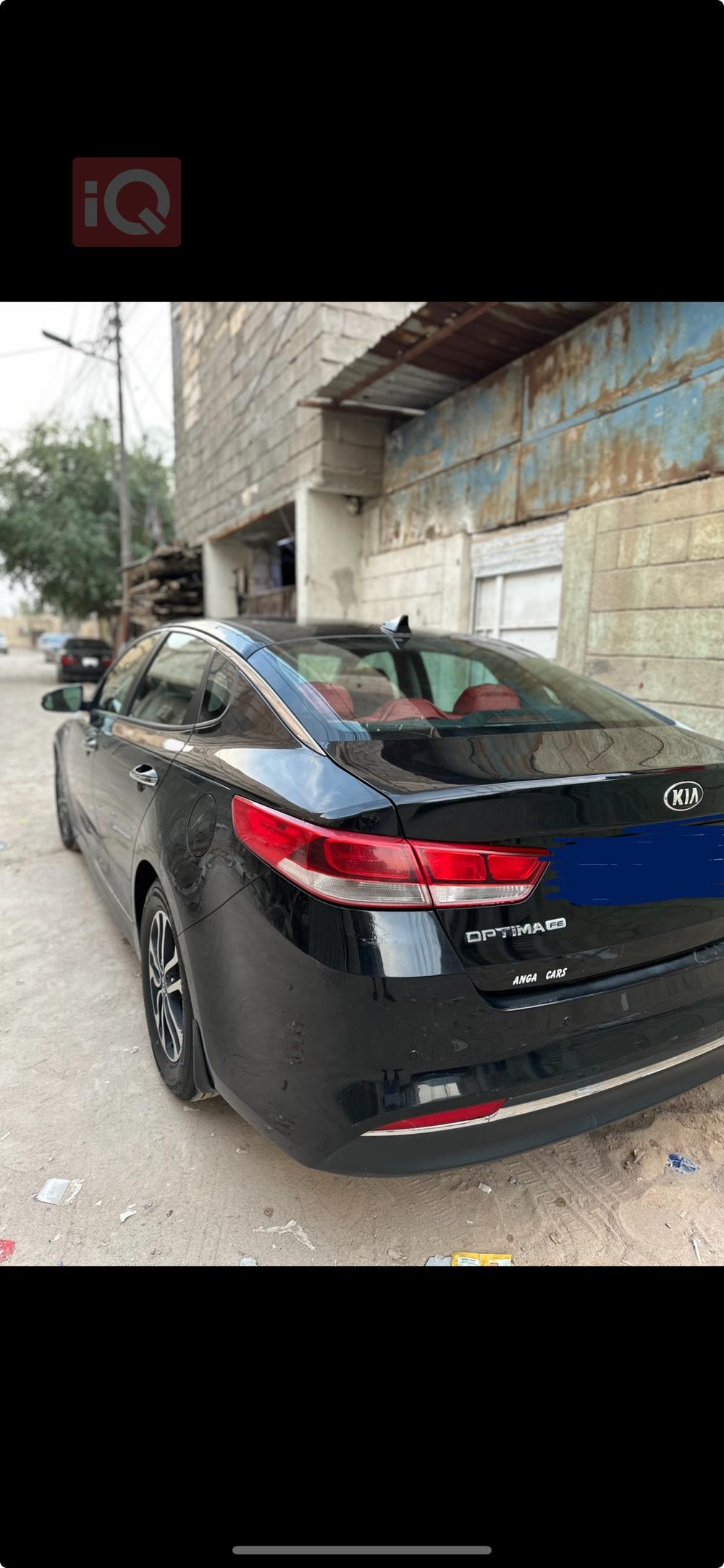 Kia Optima